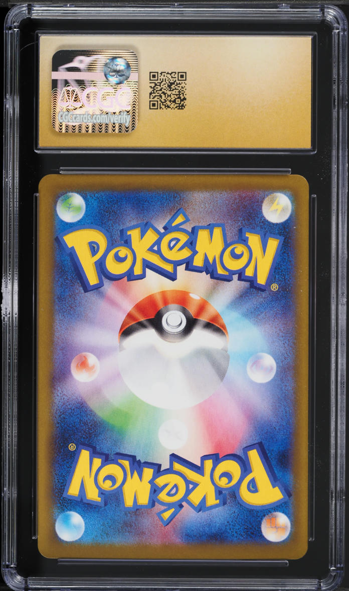 2025 Pokemon Japanese SV Glory Of Rocket Gang AR Team Rocket's Houndoom CGC 10