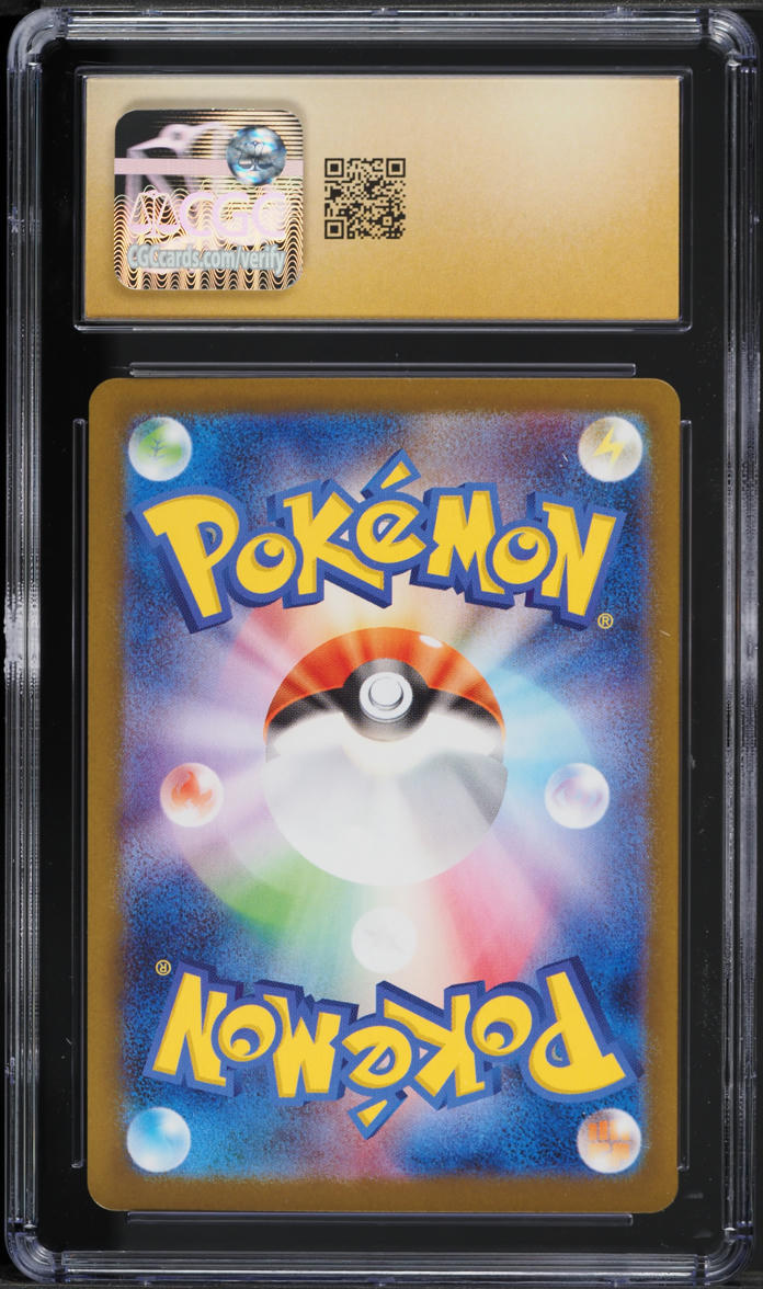2025 Pokemon Japanese SV Glory Of The Rocket Gang AR Team Rockets Weezing CGC 10