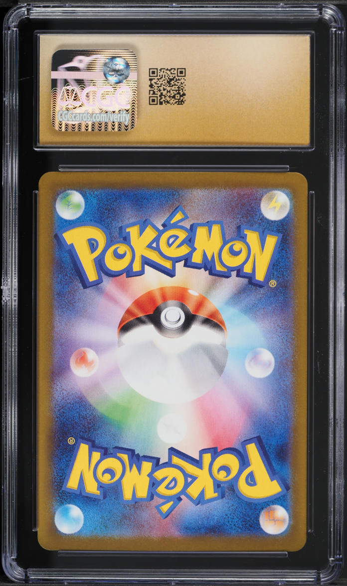 2025 Pokemon Japanese SV Glory Of The Rocket Gang AR Team Rockets Weezing CGC 10