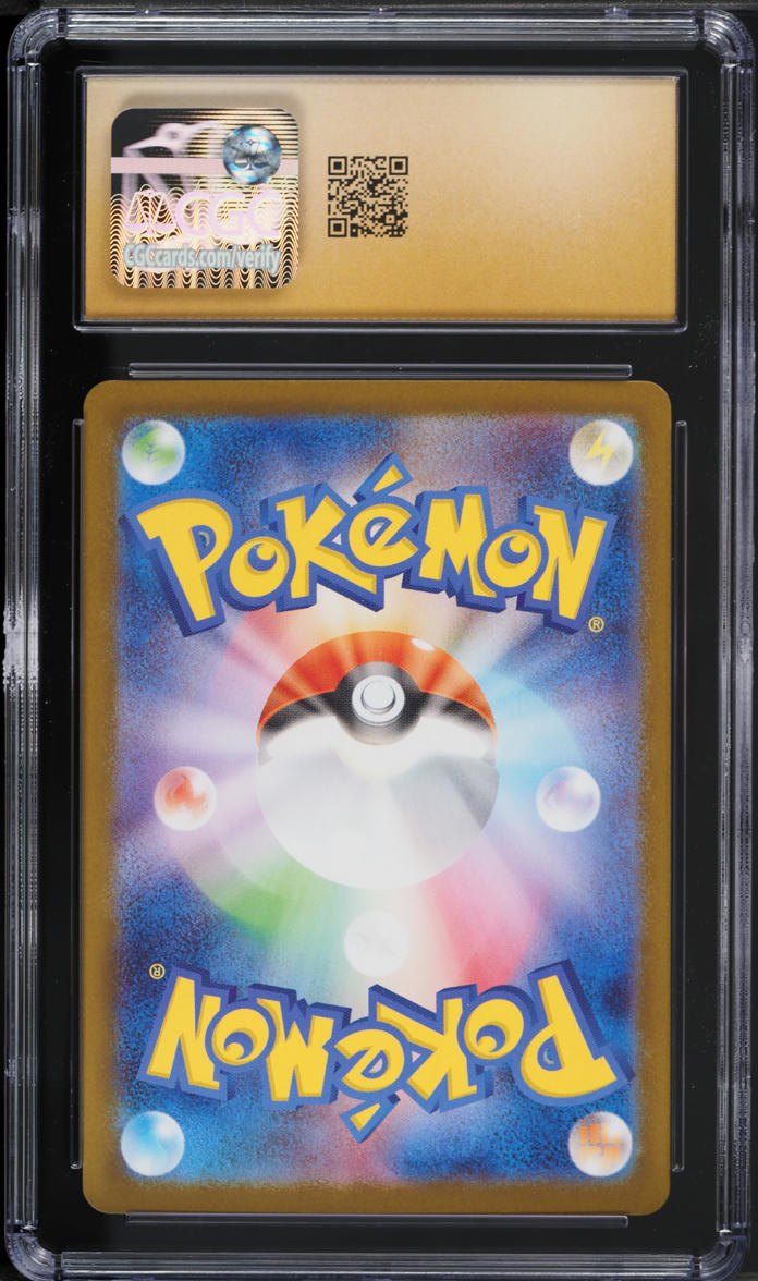 2025 Pokemon Japanese SV Glory Of The Rocket Gang AR Team Rockets Weezing CGC 10