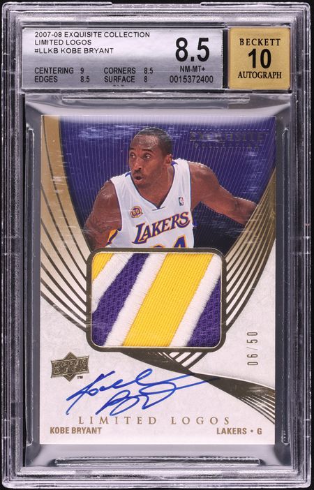 2003 Exquisite Collection Limited Logos Kobe Bryant PATCH AUTO /75
