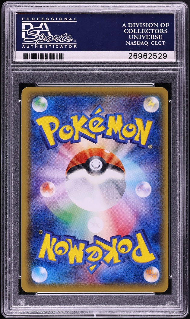 2016 Pokemon Japanese XY Promo Battle Festa Holo Pikachu #XY-P PSA 10 GEM MINT