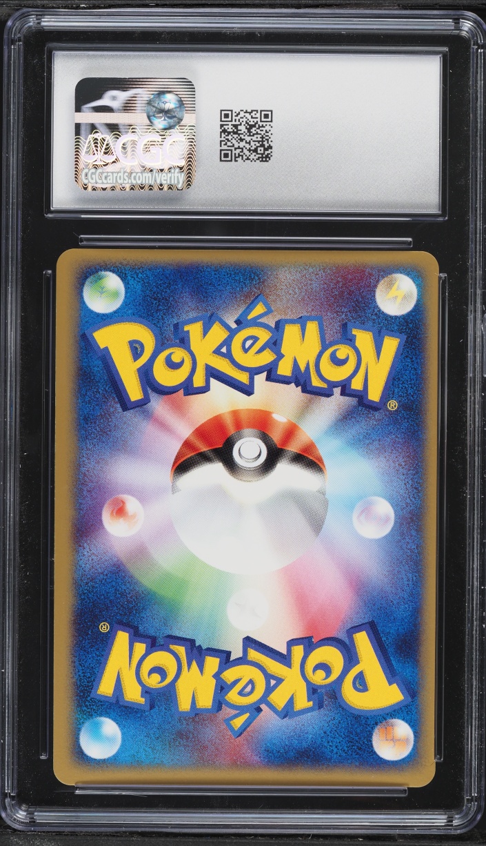2003 Pokemon Japanese Magma Vs Aqua Holo Espeon #040 CGC 7.5 NRMT+