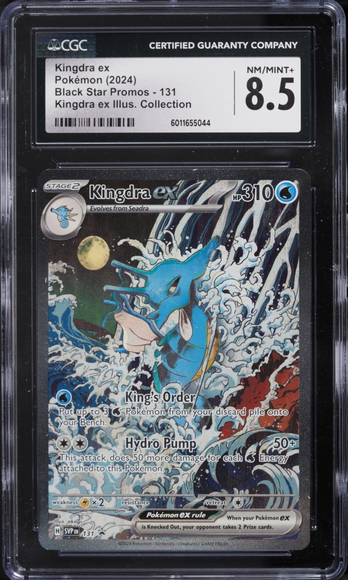 2024 Pokemon Scarlet & Violet Promo Illustration Collection Full Art Kingdra Ex #131 CGC 8.5