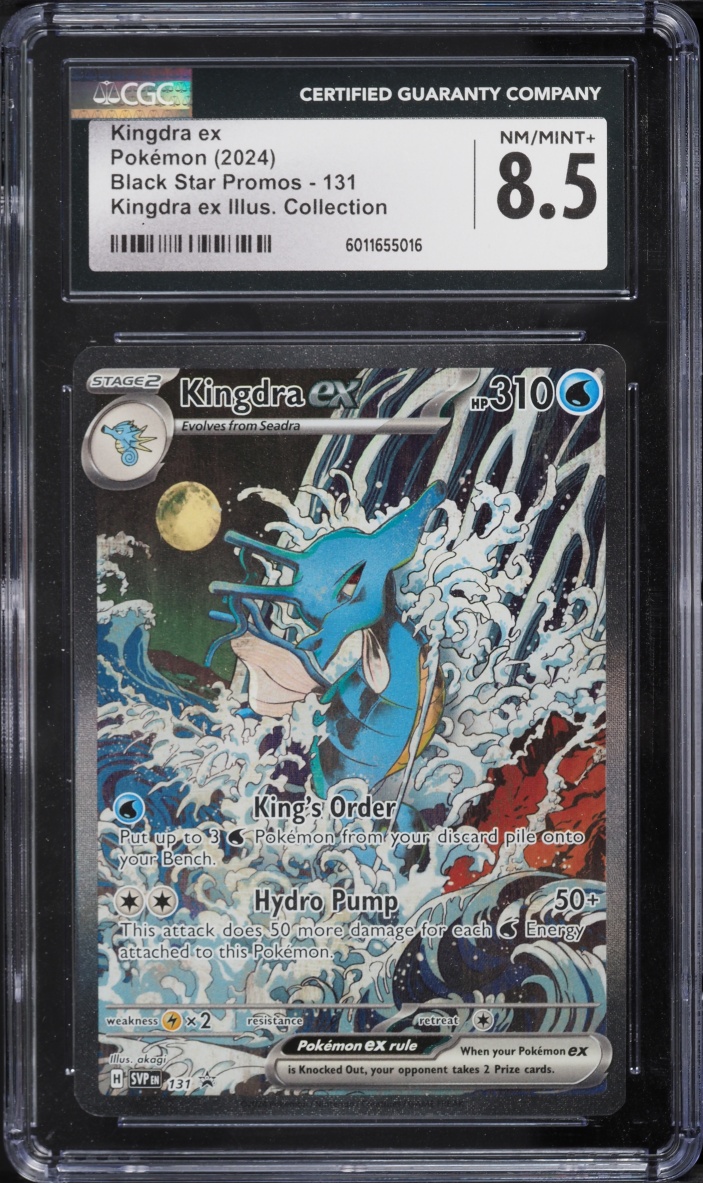 2024 Pokemon Scarlet & Violet Promo Illustration Collection Full Art Kingdra Ex #131 CGC 8.5