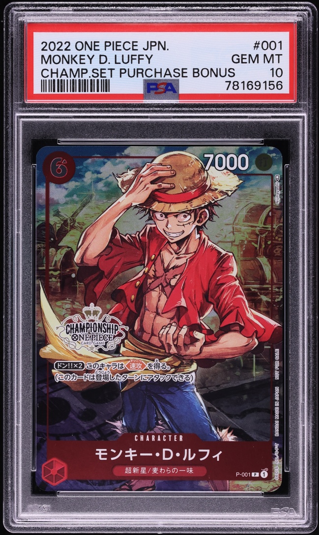 2022 One Piece Japanese Promo Championship Monkey D. Luffy #P-001 PSA 10 GEM MINT