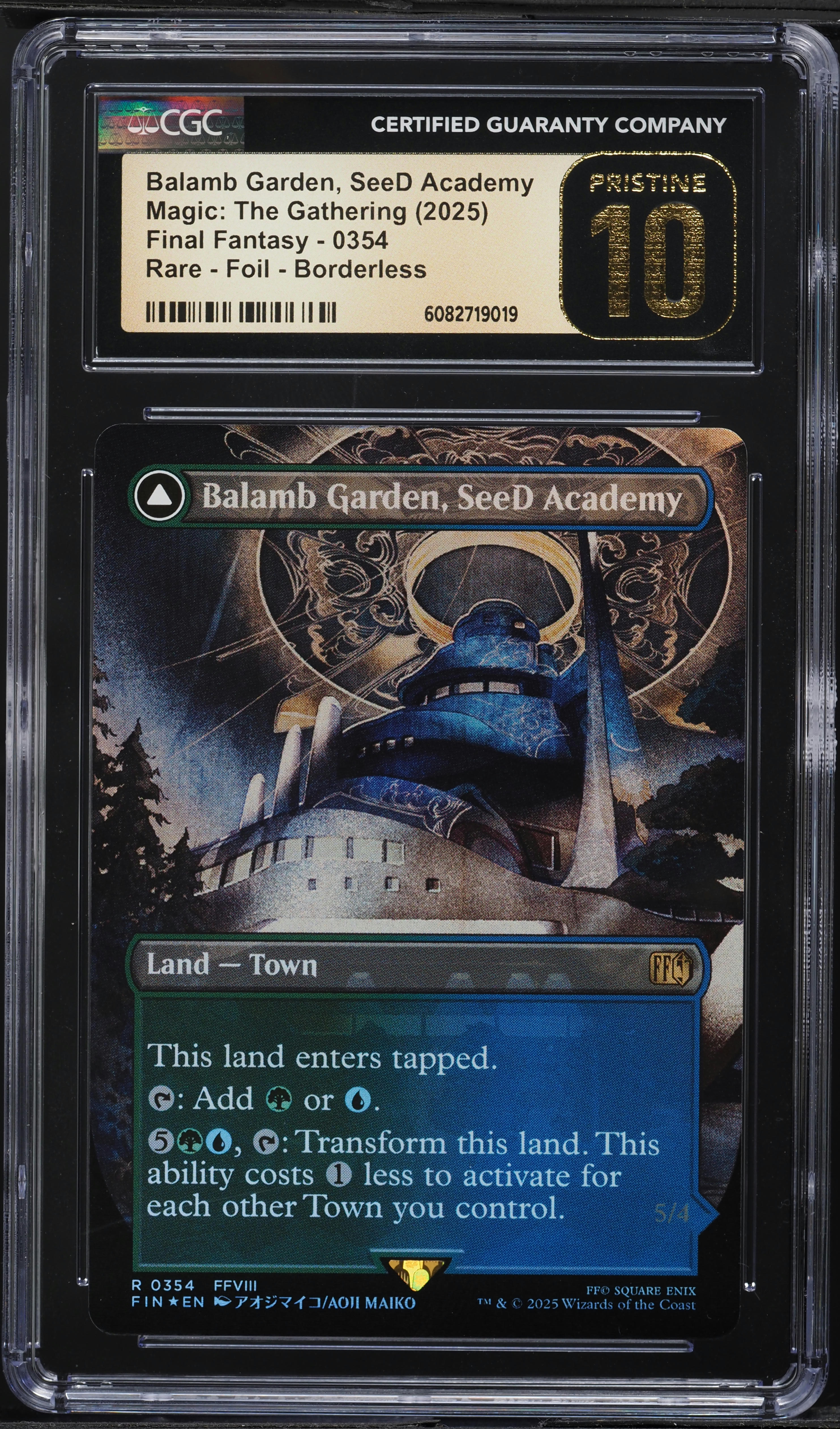 2025 MTG Final Fantasy Foil Borderless Balamb Garden, SeeD Academy #0354 CGC 10 PRISTINE