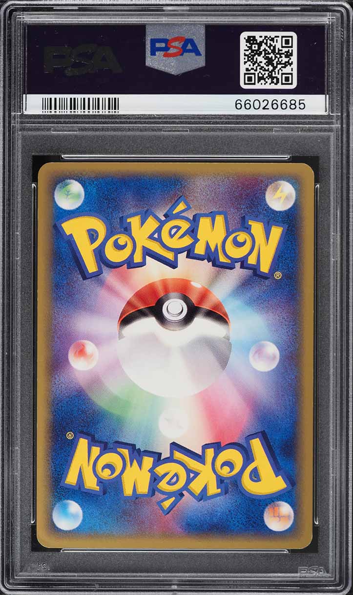 2005 Pokemon Japanese Holon Research Tower Holo Groudon Gold Star #56 PSA 10 GEM