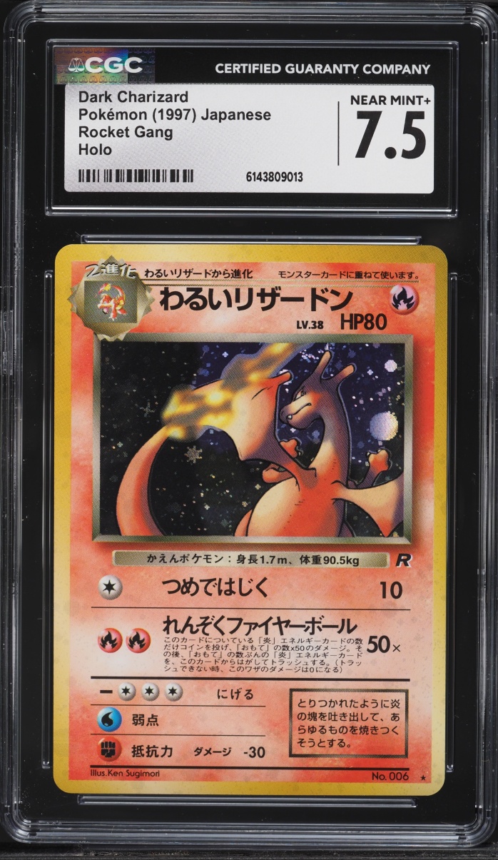 1997 Pokemon Japanese Rocket Gang Holo Dark Charizard #6 CGC 7.5 NRMT+
