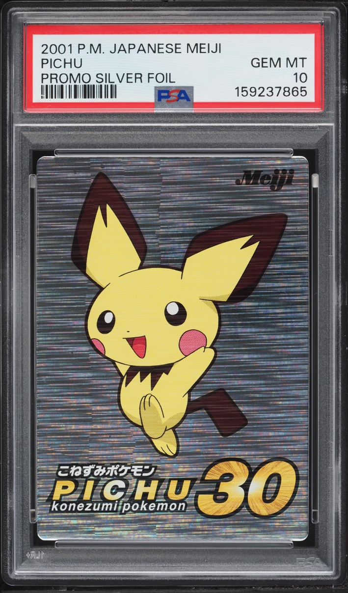 2001 Pokemon Japanese Meiji Promo Silver Foil Pichu PSA 10 GEM MINT