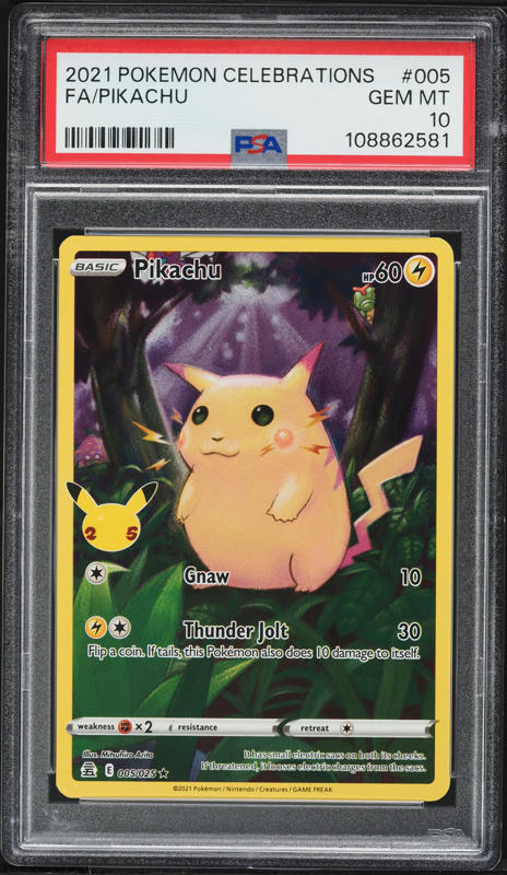 2021 Pokemon Japanese S Promo Stamp Box Full Art Pikachu #227 PSA