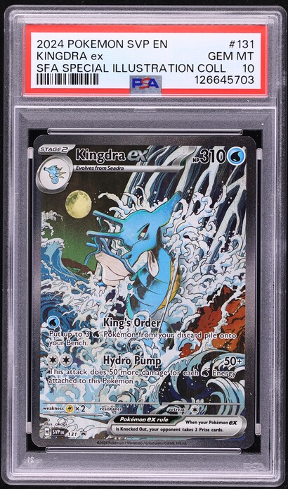 2024 Pokemon Scarlet & Violet Promo Special Illustration