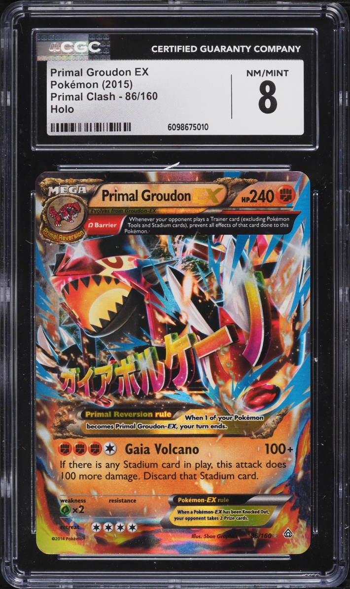 2015 Pokemon XY Primal Clash Holo Primal Groudon EX #86 CGC 8 NM-MT