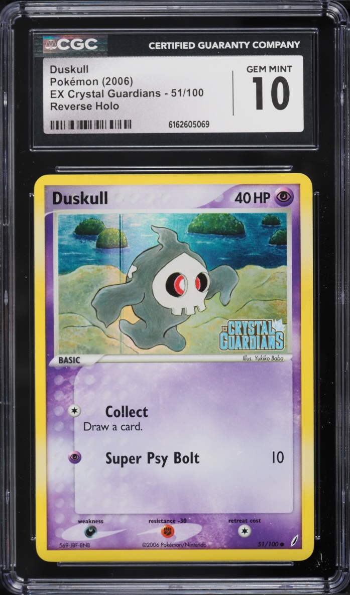 2006 Pokemon EX Crystal Guardians Reverse Holo Duskull #51 CGC 10 GEM MINT