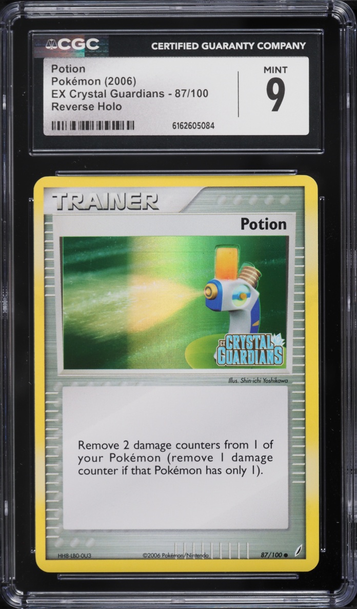 2006 Pokemon EX Crystal Guardians Reverse Holo Potion #87 CGC 9 MINT