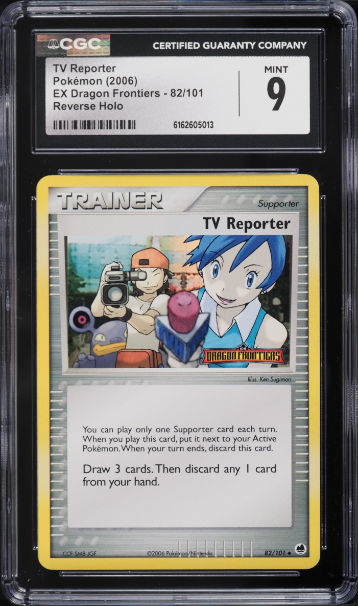 2006 Pokemon EX Dragon Frontiers Reverse Holo TV Reporter #82 CGC 9 MINT