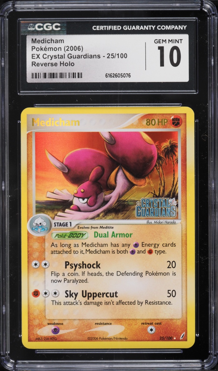 2006 Pokemon EX Crystal Guardians Reverse Holo Medicham #25 CGC 10 GEM MINT