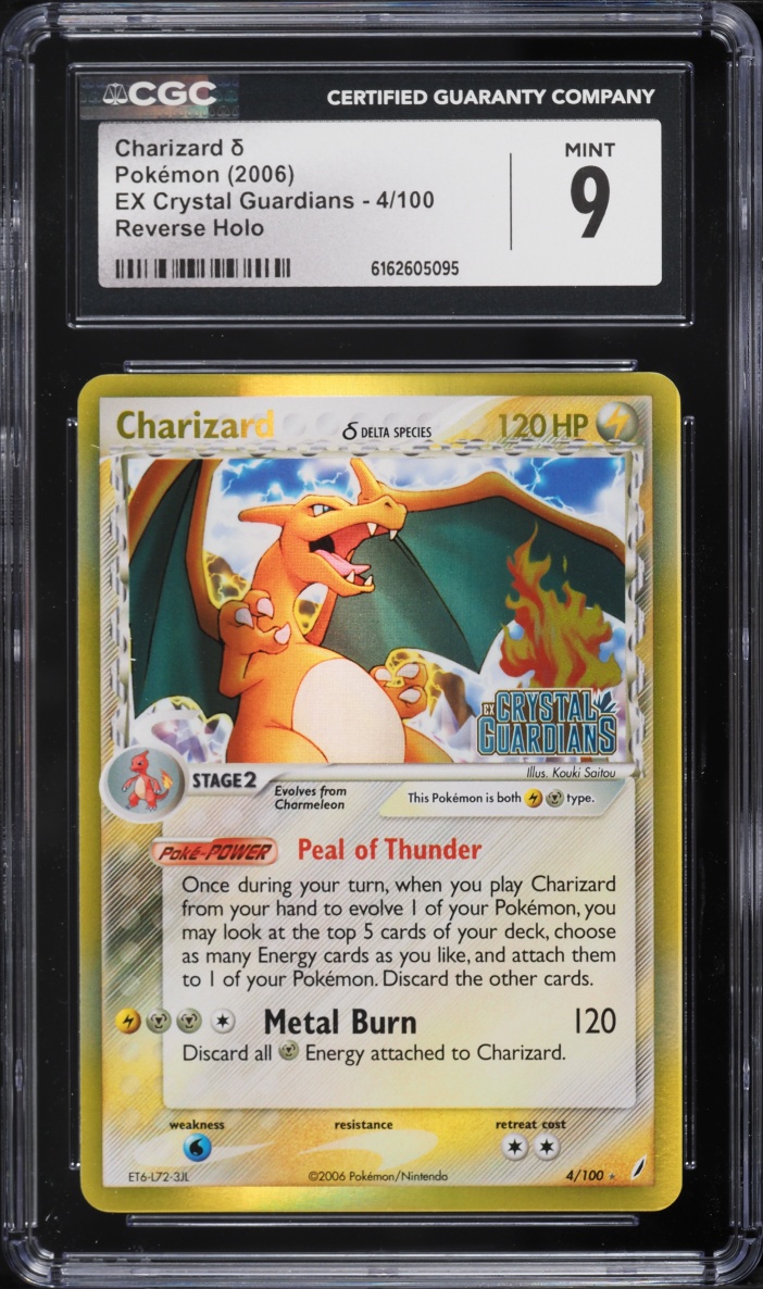2006 Pokemon EX Crystal Guardians Reverse Holo Charizard #4 CGC 9 MINT