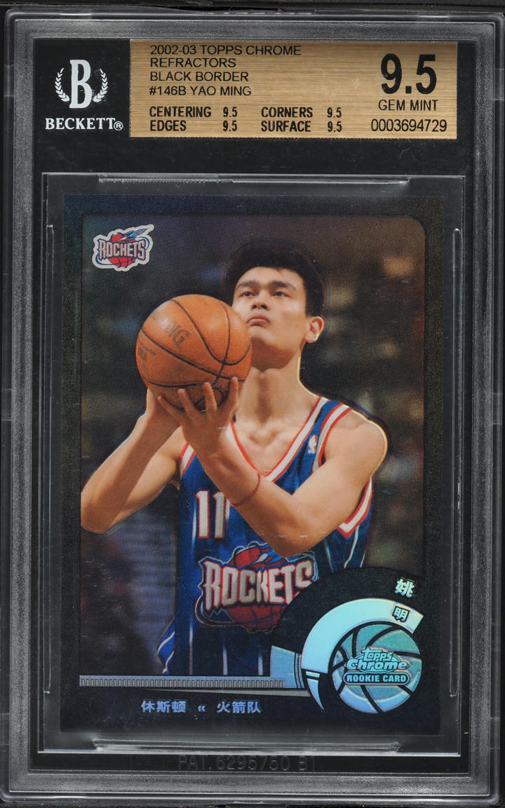 2002 Topps Chrome Refractor Black Border Yao Ming ROOKIE #146B BGS 9.5 GEM MINT