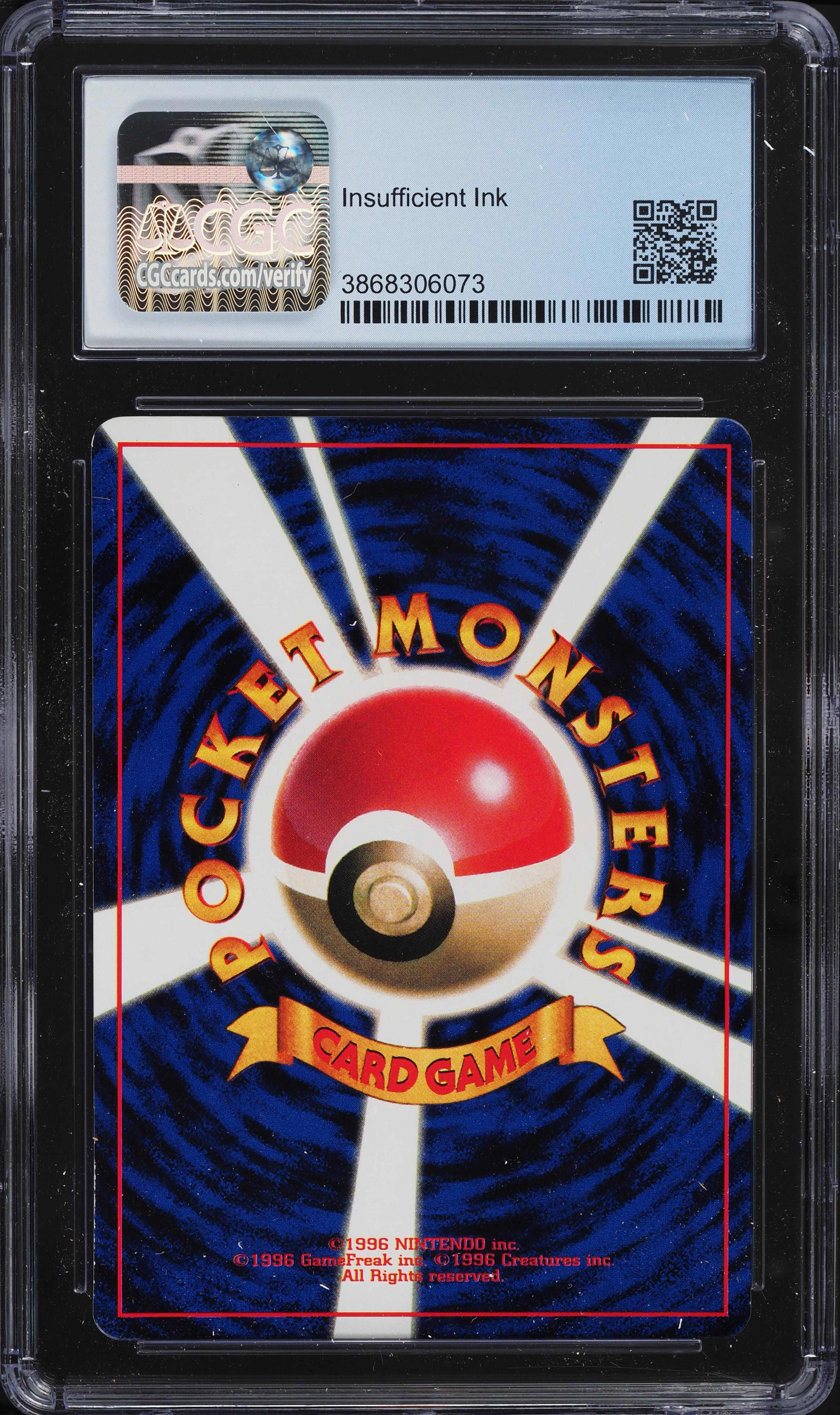 1997 Pokemon Japanese Promo Fan Book Glossy Ink Error Mewtwo