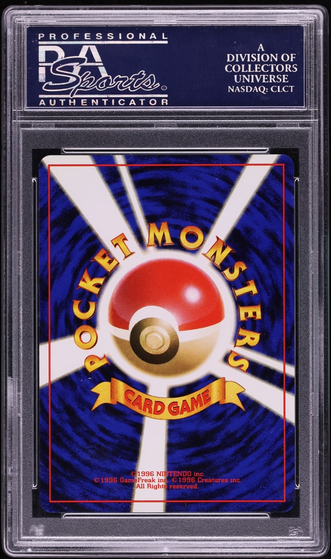 1996 Pokemon Japanese Base Set Holo Charizard #6 PSA 9 MINT