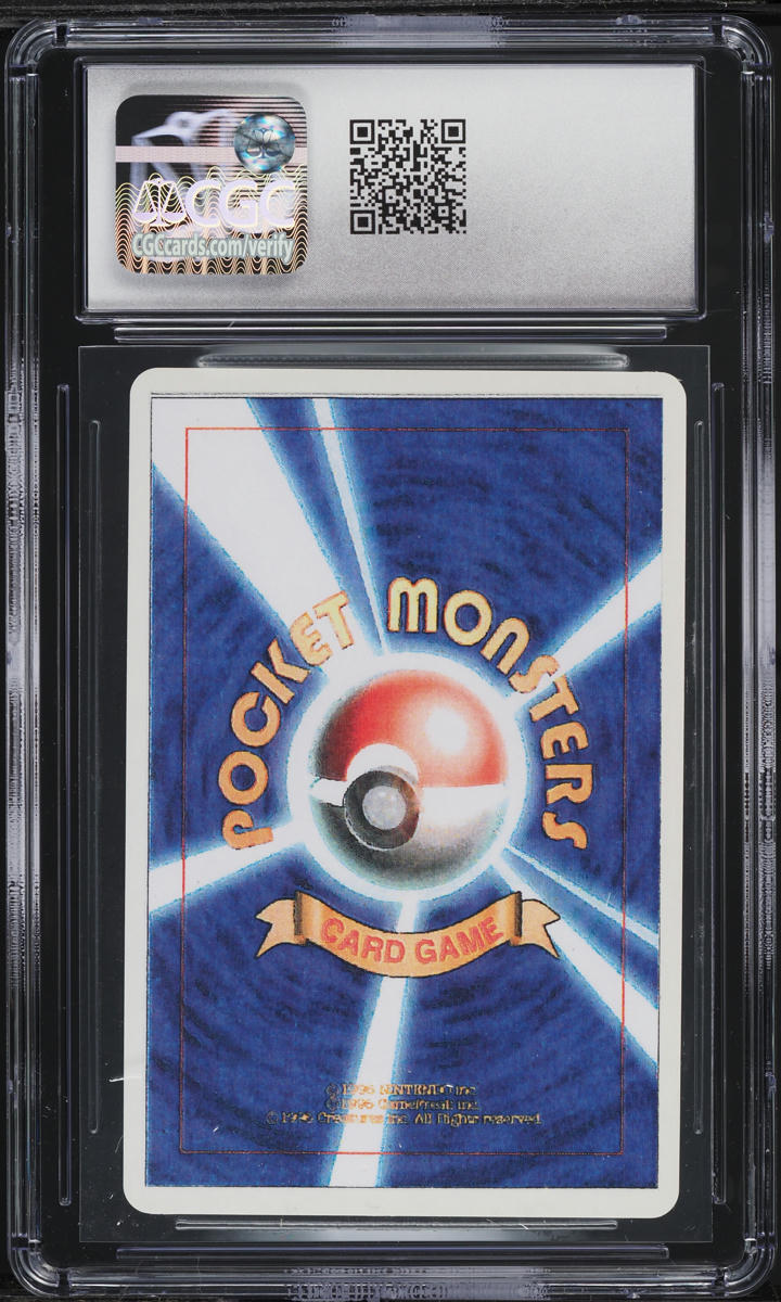 1996 Pokemon Japanese Beta Playtest Mounted On Card Pinsir #127 CGC 8.5 NM-MT+