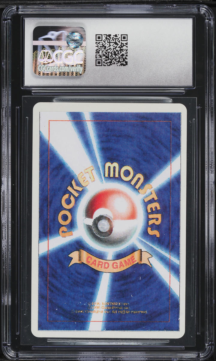 1996 Pokemon Japanese Beta Playtest Mounted On Card Scyther #123 CGC 9 MINT