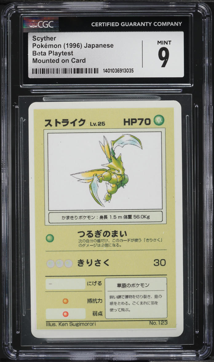 1996 Pokemon Japanese Beta Playtest Mounted On Card Scyther #123 CGC 9 MINT