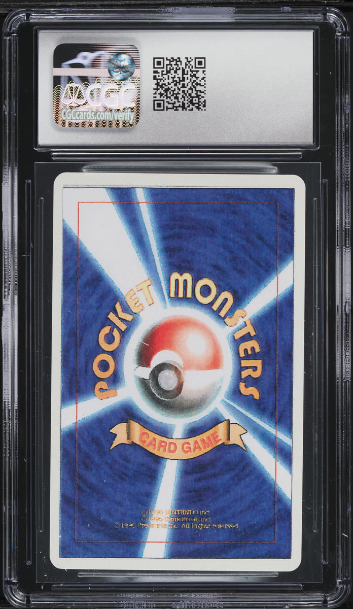 1996 Pokemon Japanese Beta Playtest Mounted On Card Hypno #97 CGC 10 GEM MINT