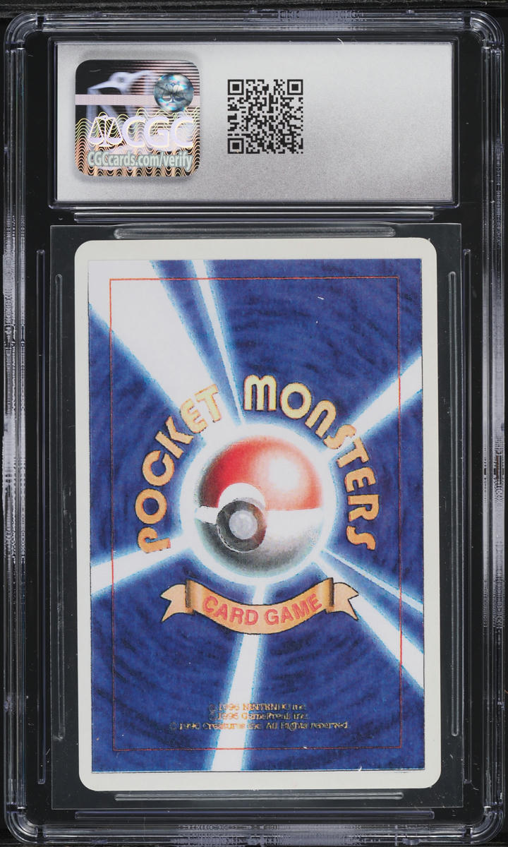 1996 Pokemon Japanese Beta Playtest Mounted On Card Seaking #119 CGC 8.5 NM-MT+