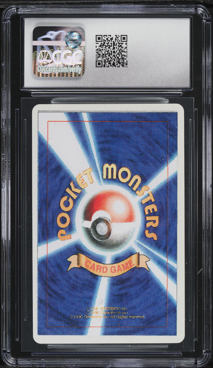 1996 Pokemon Japanese Beta Playtest Mounted On Card Spearow #21 CGC 9 MINT