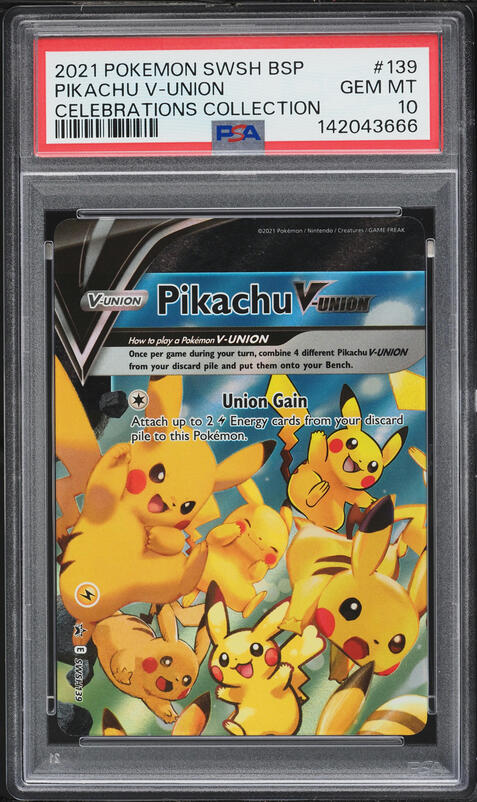 2021 Pokemon Sword & Shield Promo Celebrations Pikachu V-UNION