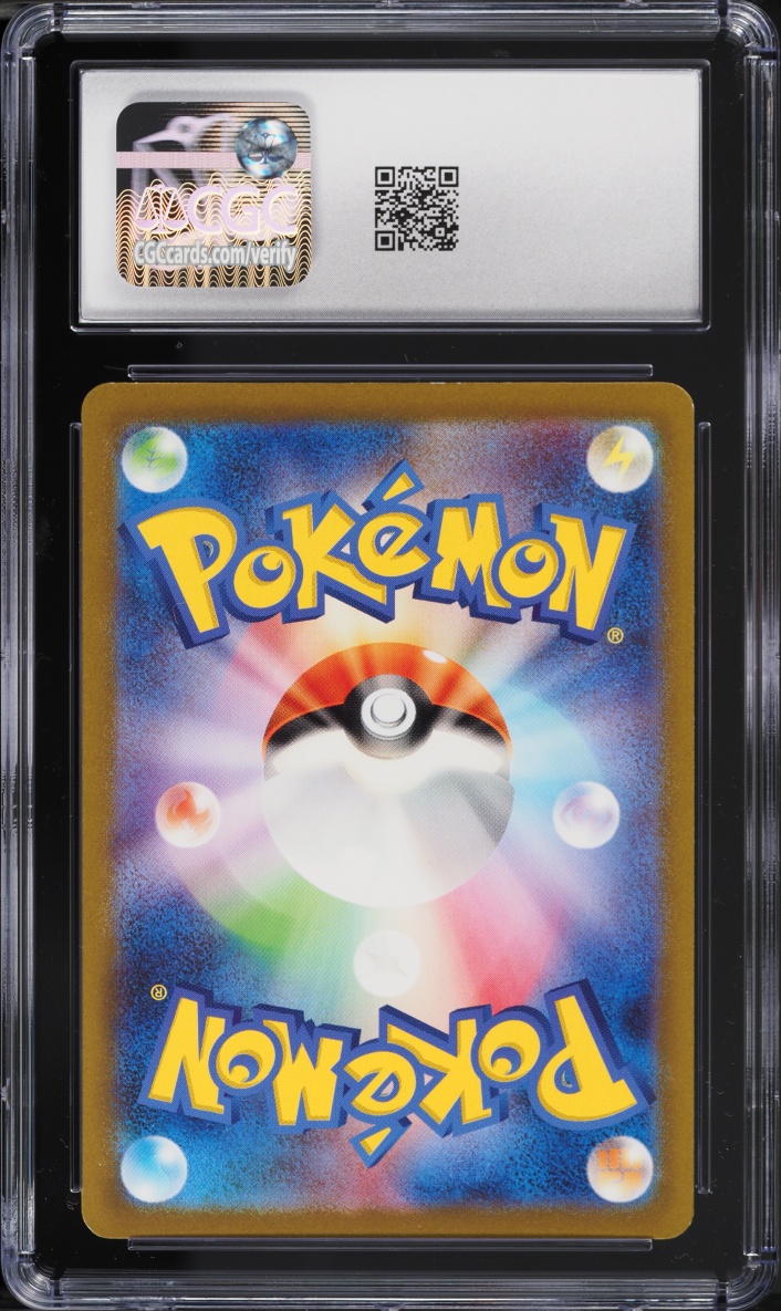 2023 Pokemon Japanese Scarlet & Violet Ruler Of The Black Flame AR Palafin #111 CGC 10 GEM MINT