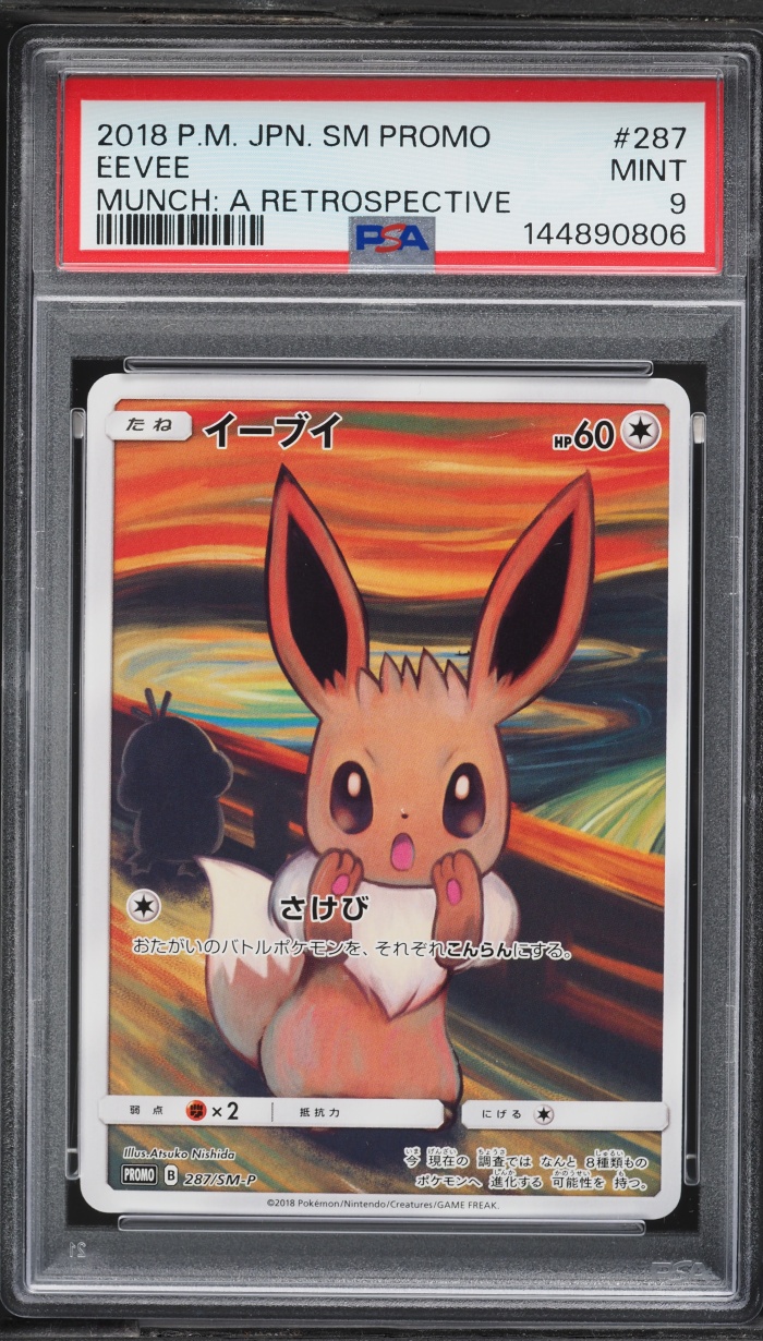 2018 Pokemon Japanese Sun & Moon Promo Munch A Retrospective Scream Full Art Eevee #287 PSA 9
