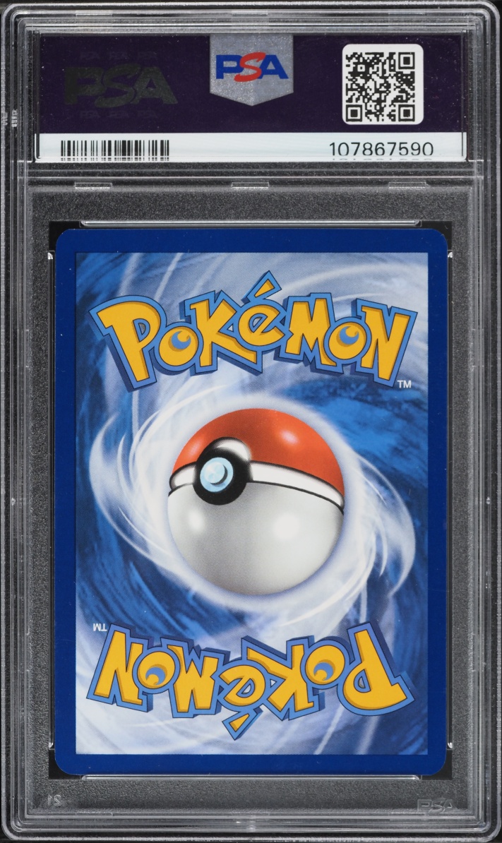 2023 Pokemon Scarlet & Violet 151 IR Poliwhirl #176 PSA 10 GEM MINT