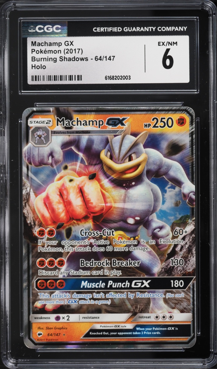 2017 Pokemon Sun & Moon Burning Shadows Alt Art Machamp GX #64 CGC 6 EXMT