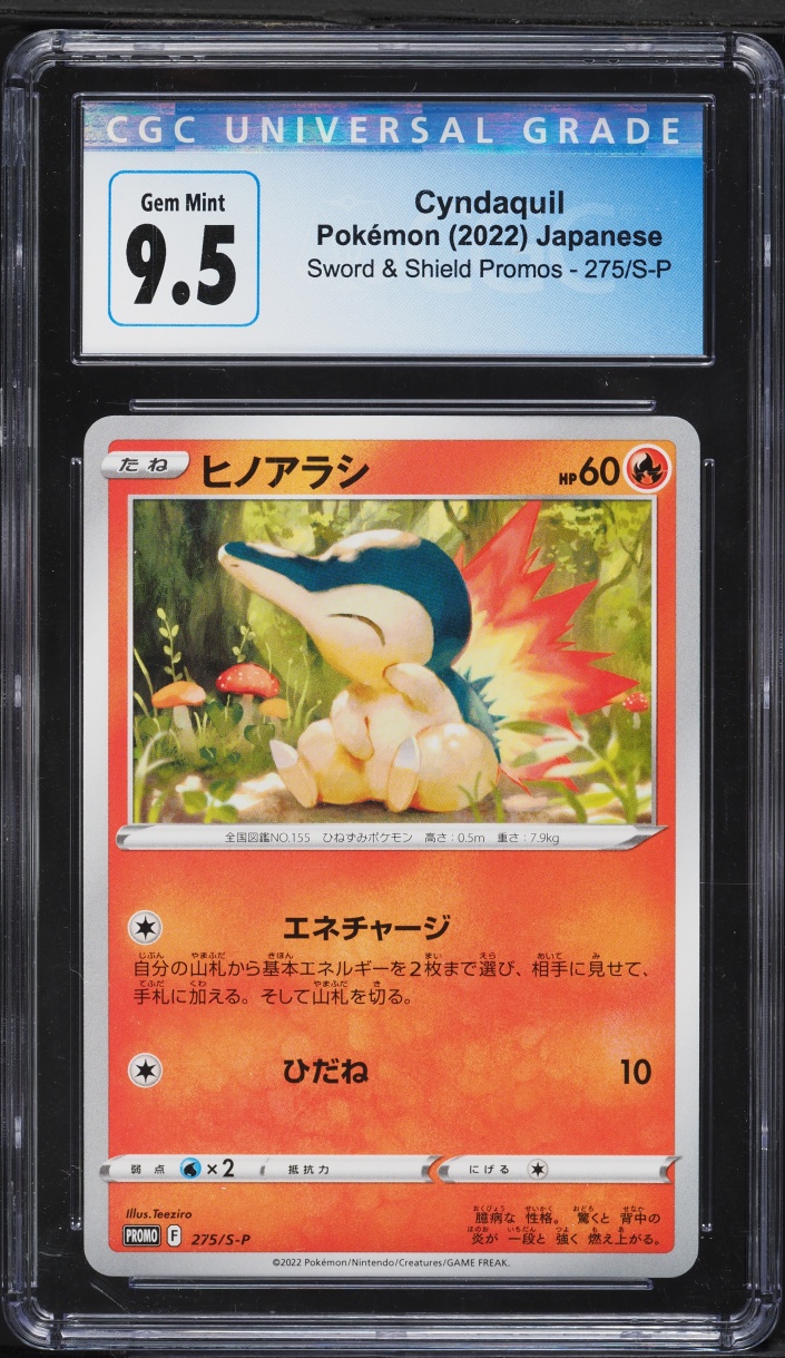 2022 Pokemon Japanese Sword & Shield Promo Cyndaquil #275 CGC 9.5 GEM MINT