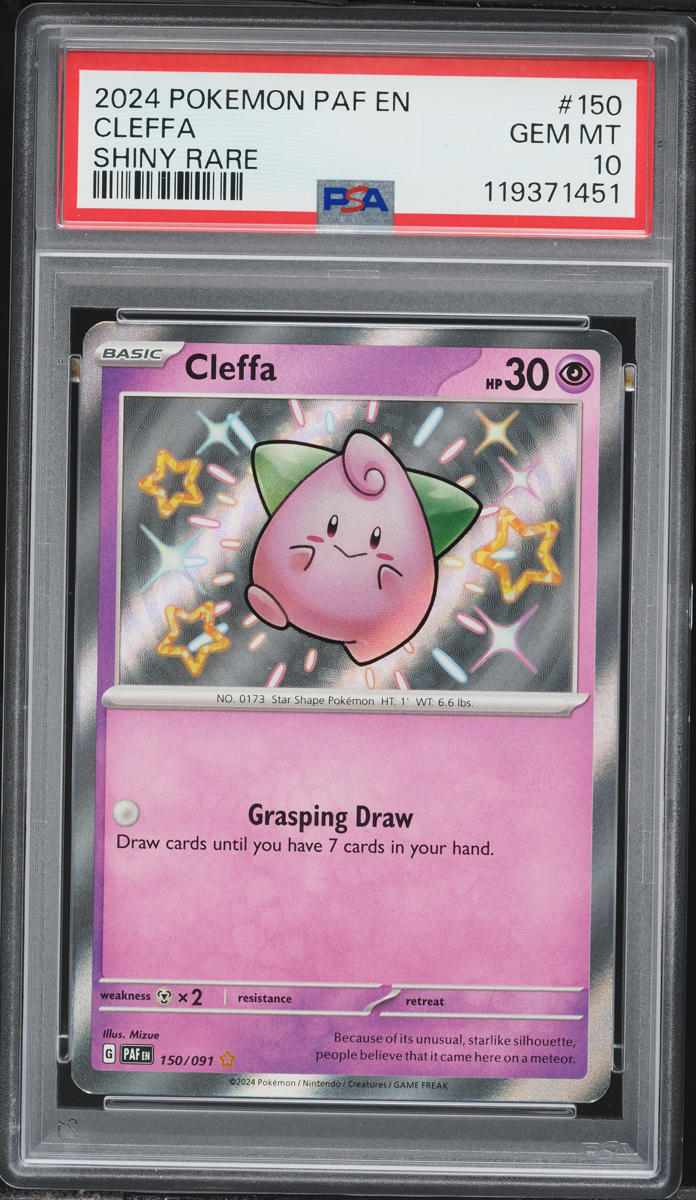 2024 Pokemon Scarlet & Violet Paldean Fates Holo Shiny Cleffa #150 PSA 10 GEM MINT