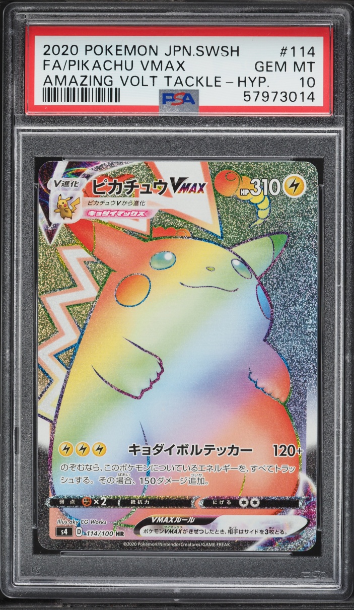 2020 Pokemon Japanese Sword & Shield Amazing Volt Tackle Rainbow Rare Pikachu VMAX #114 PSA 10