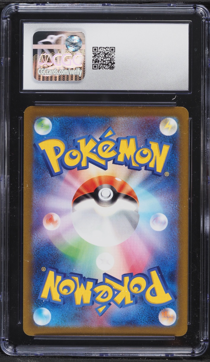 2023 Pokemon Japanese Scarlet & Violet Promo Yu Nagaba X PCG Glaceon #69 CGC 10 GEM MINT