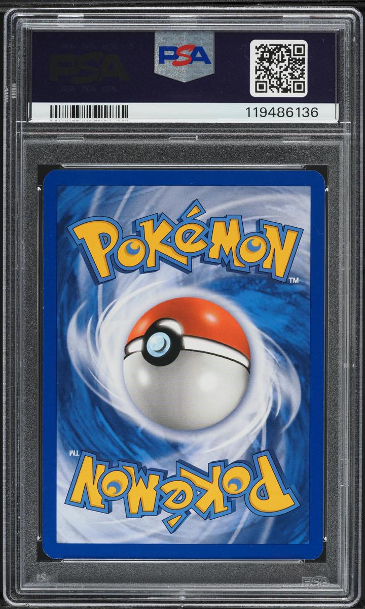 2007 Pokemon Diamond & Pearl State Province Championships Luxio #52 PSA 7 NRMT