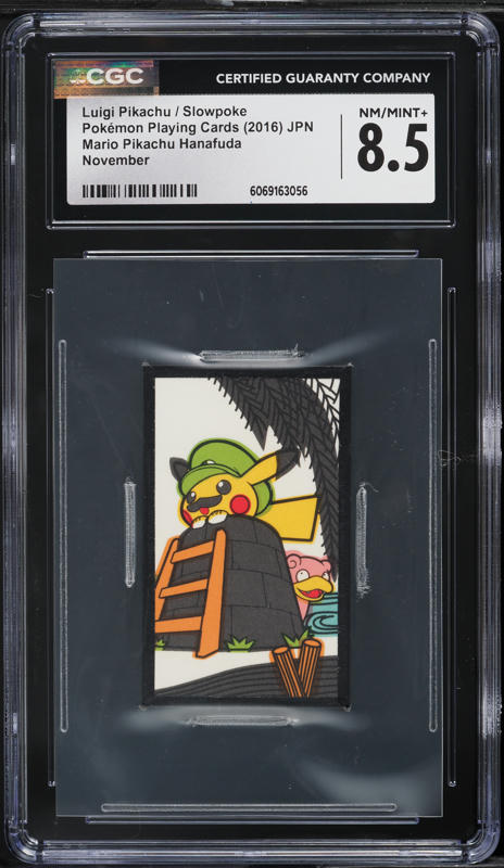 2016 Pokemon Japanese Hanafuda Mario Pikachu September
