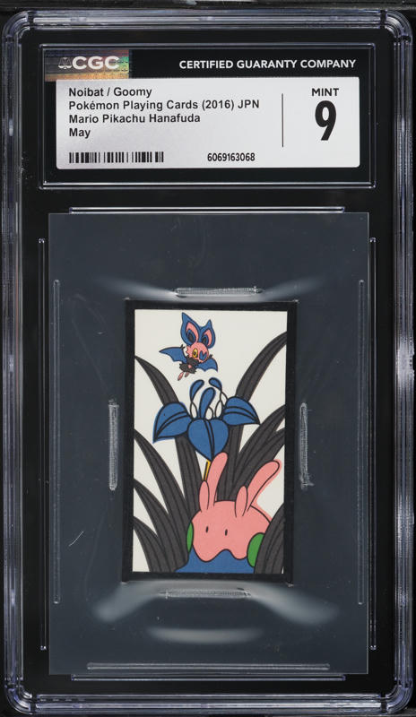 2016年 ポケモン Piloswine/Swinub GEM MT 10 PSA 10 Piloswine 034 Mysterious Mountains 1st Edition Holo