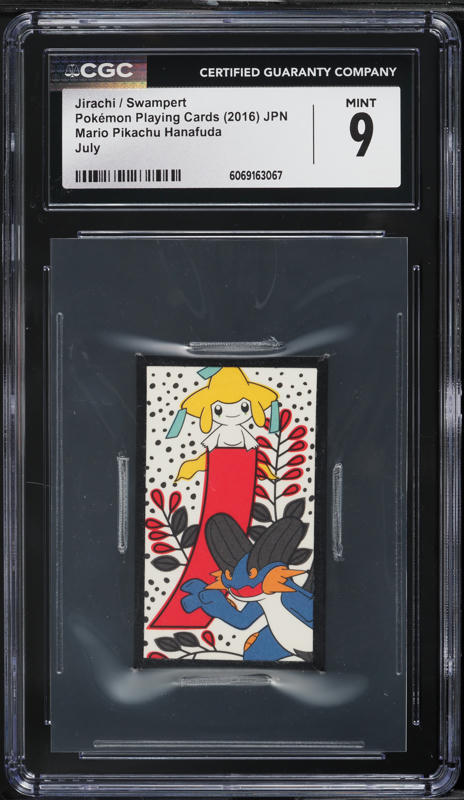 2016年 ポケモン Piloswine/Swinub GEM MT 10 PSA 10 Piloswine 034 Mysterious Mountains 1st Edition Holo