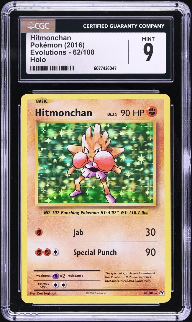 2016 Pokemon XY Evolutions Holo Hitmonchan #62 CGC 9 MINT