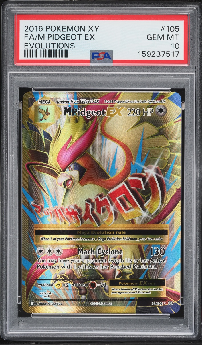 2016 Pokemon XY Evolutions Gold Rare M Pidgeot EX #105 PSA 10 GEM MINT