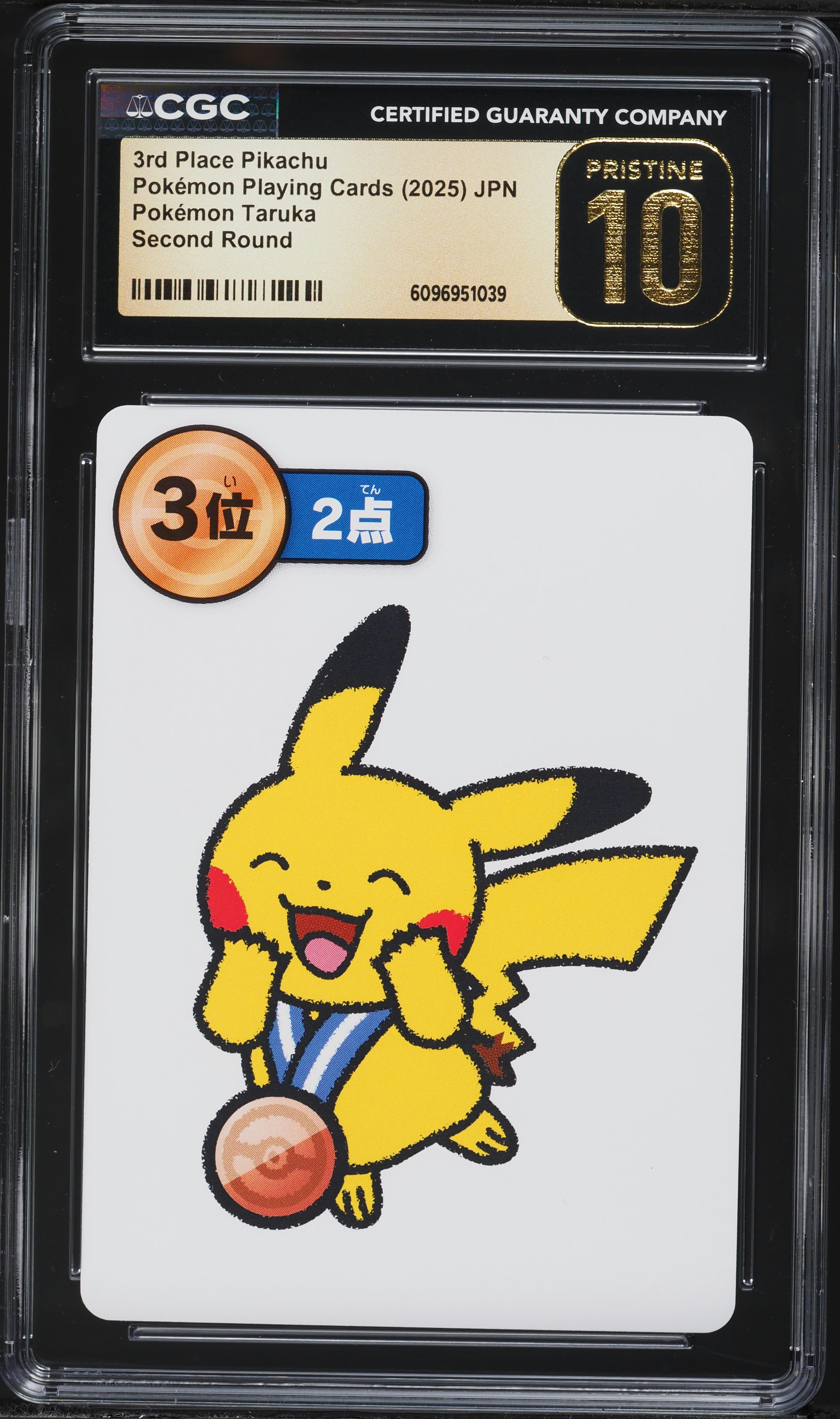 2025 Pokemon Japanese Playing Cards Taruka Second Round 3rd Place Pikachu CGC 10 PRISTINE