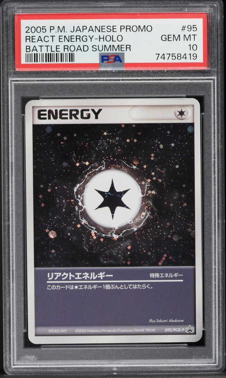 2005 Pokemon Japanese Promo Battle Road Summer Holo React Energy #95 PSA 10 GEM