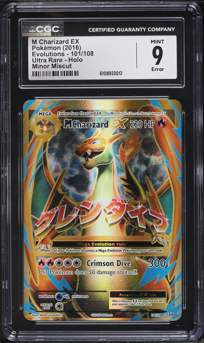 2016 Pokemon XY Evolutions Full Art M Charizard EX #101 CGC 9 MINT