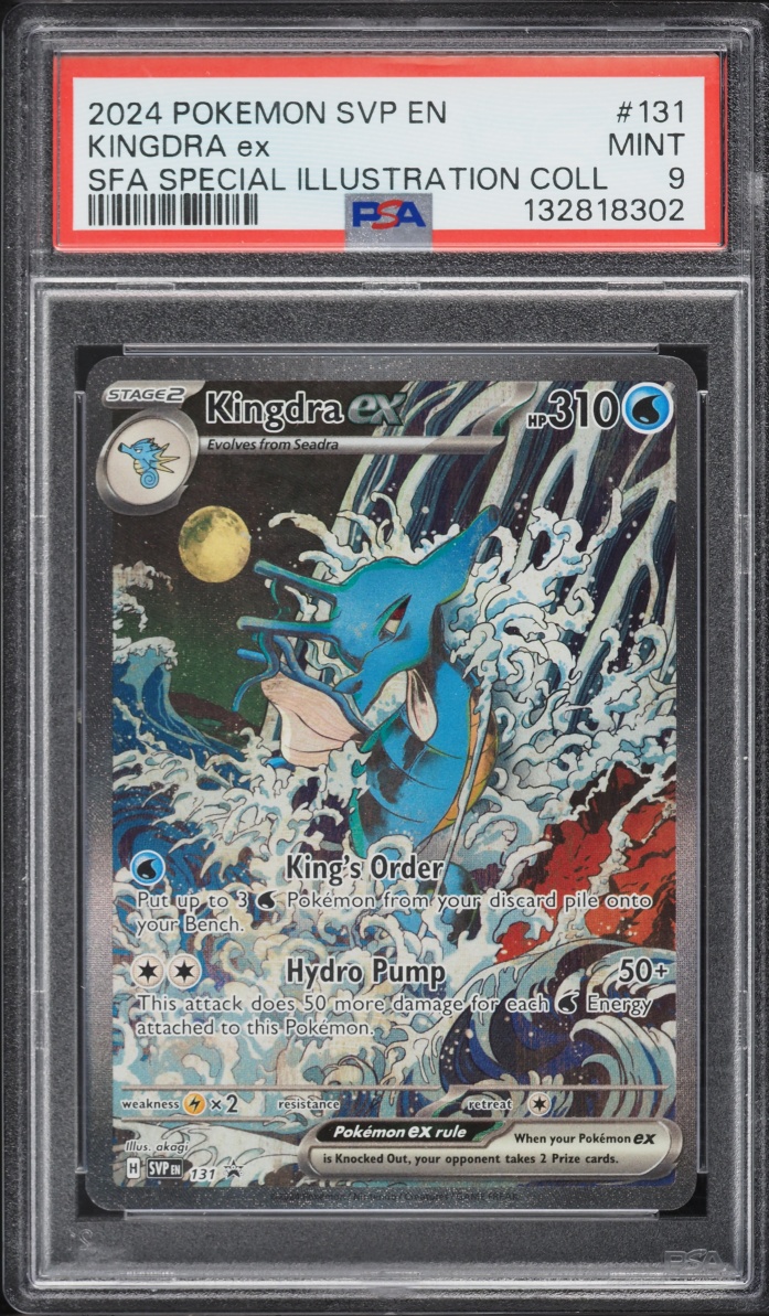 2024 Pokemon Scarlet & Violet Promo Illustration Collection Full Art Kingdra Ex #131 PSA 9 MINT